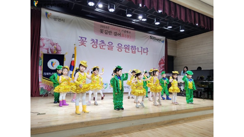 슬라이드27.JPG