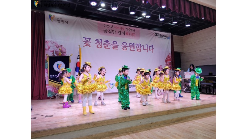 슬라이드28.JPG
