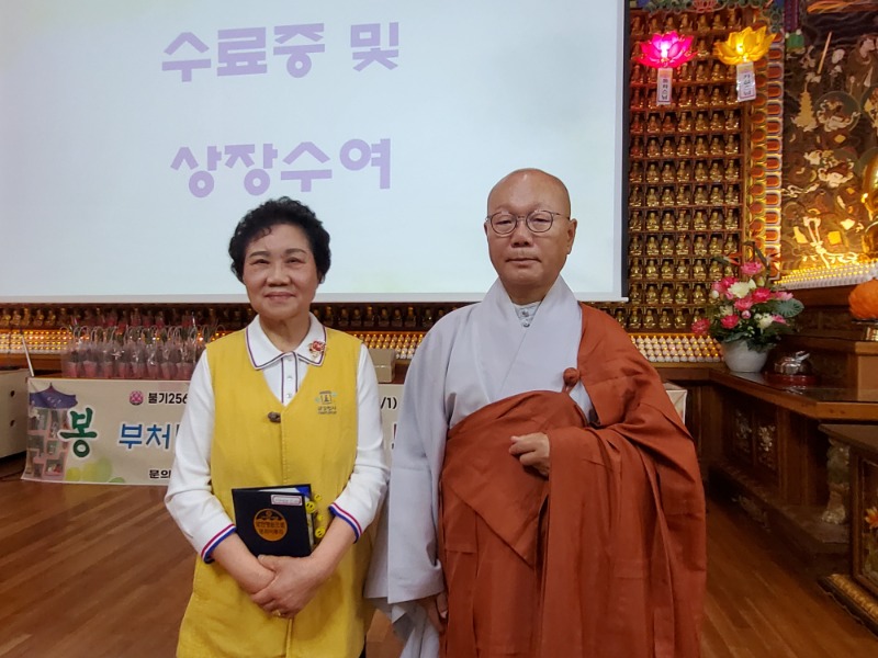 KakaoTalk_20240511_174431489_23.jpg