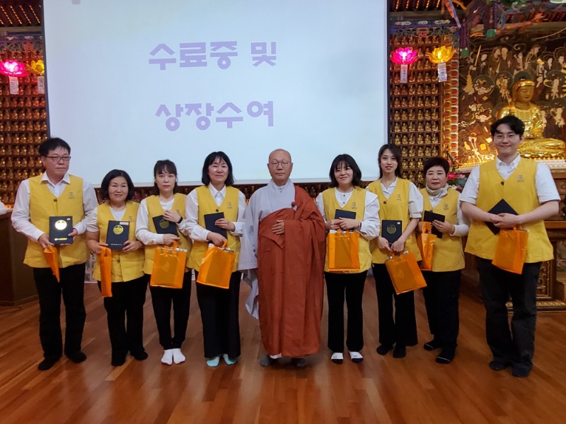 KakaoTalk_20240511_174527929_18.jpg