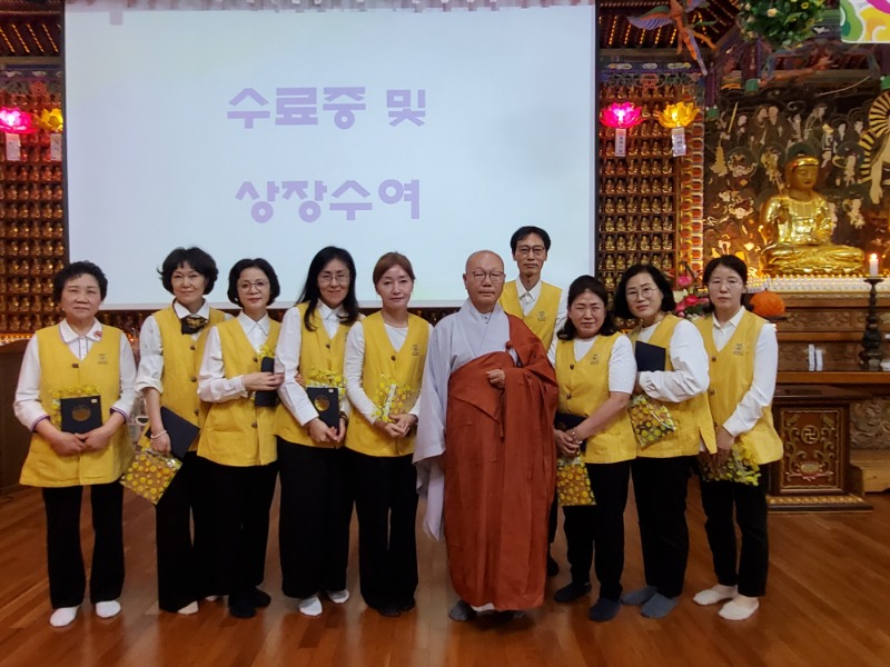 KakaoTalk_20240511_174431489_29.jpg