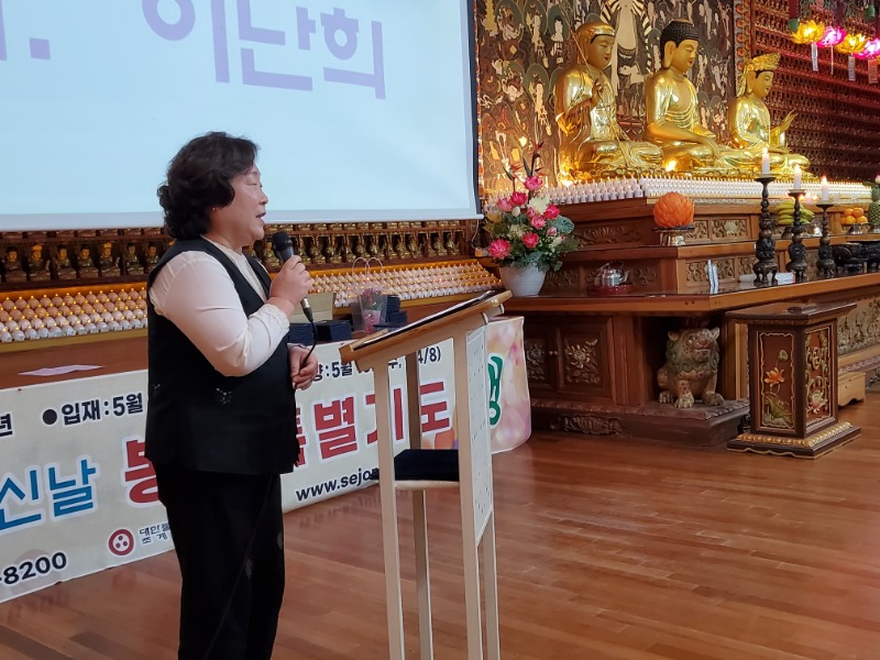 KakaoTalk_20240511_174631779_08.jpg