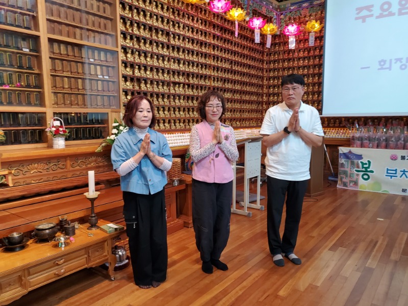 KakaoTalk_20240511_174431489_18.jpg