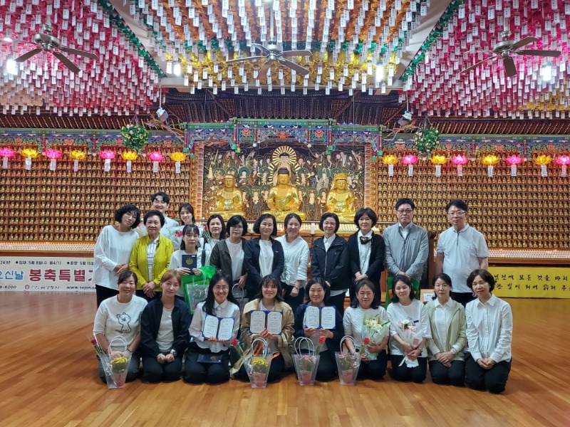 KakaoTalk_20240511_174431489_06.jpg