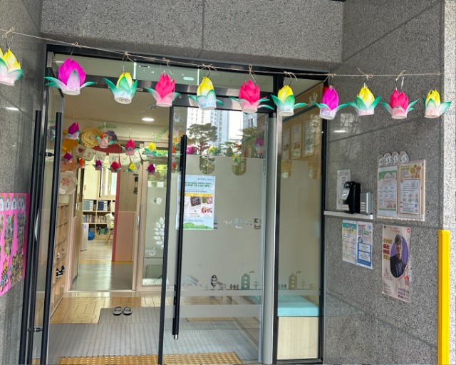 KakaoTalk_20240513_170648795.jpg