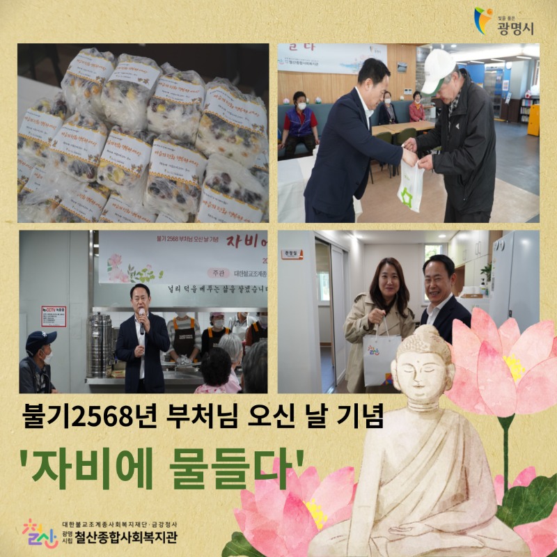 제목을-입력해주세요_-001 (1).jpg