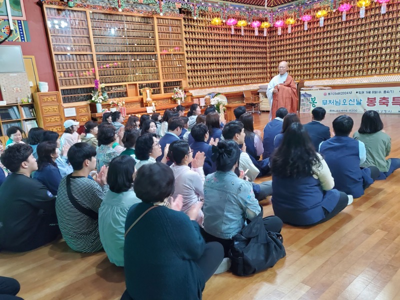 KakaoTalk_20240515_144514115_20.jpg