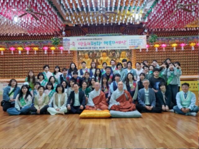 KakaoTalk_20240515_150024868_01.jpg