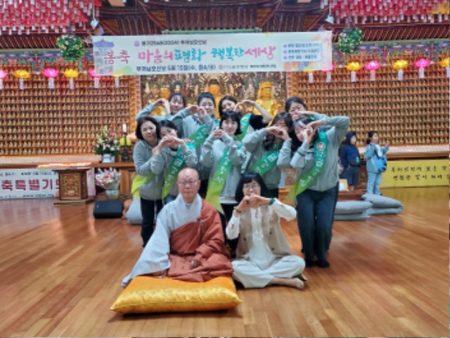 KakaoTalk_20240515_150024868_04.jpg