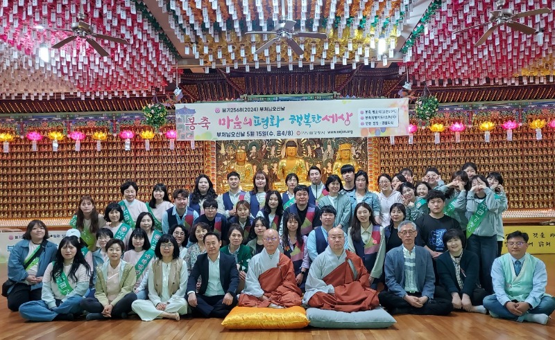 KakaoTalk_20240517_163456665.jpg