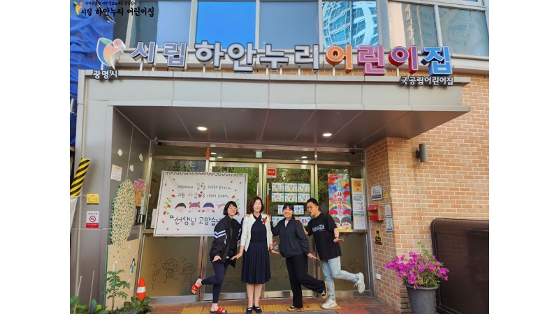 슬라이드3.JPG