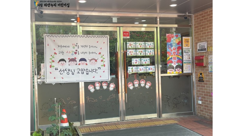 슬라이드2.JPG
