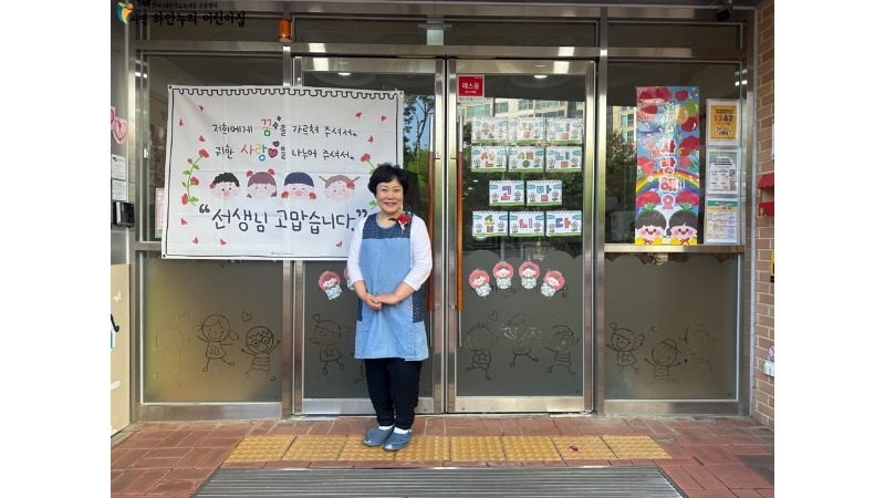 슬라이드7.JPG