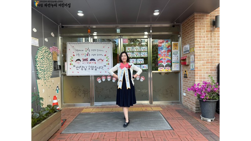 슬라이드6.JPG