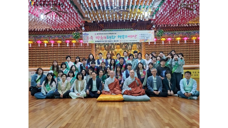 슬라이드13.JPG