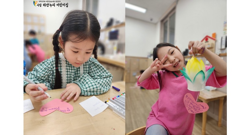 슬라이드11.JPG