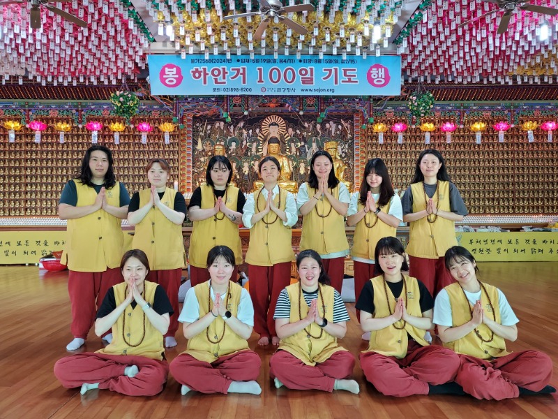 KakaoTalk_20240519_134740482_18.jpg