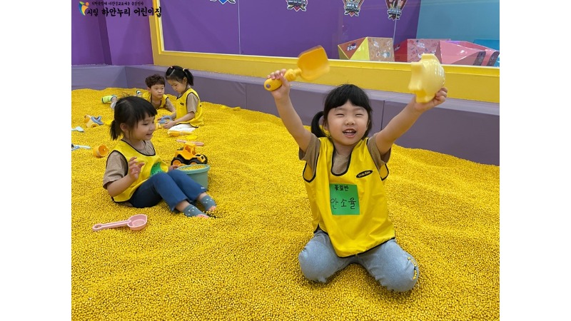 슬라이드12.JPG