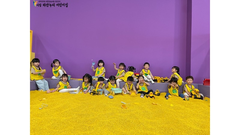 슬라이드17.JPG