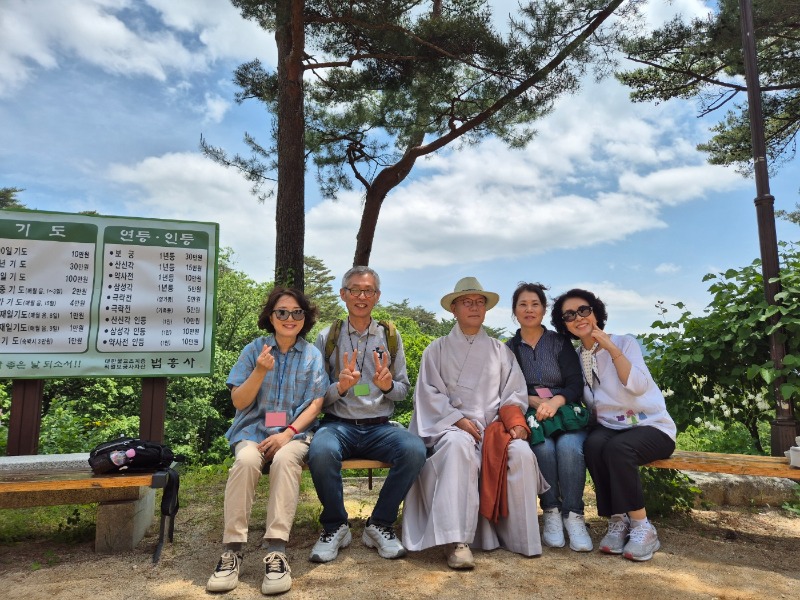 KakaoTalk_20240526_152536546_10.jpg