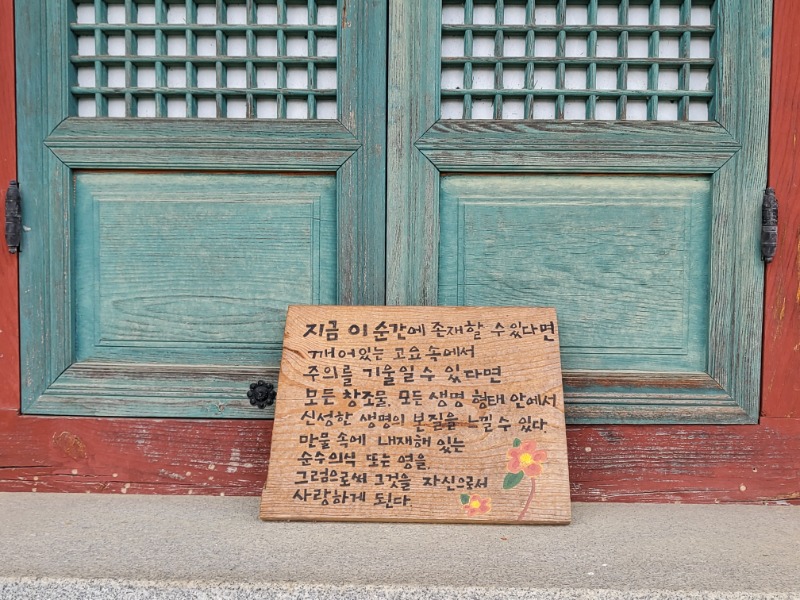 KakaoTalk_20240527_115004163_23.jpg