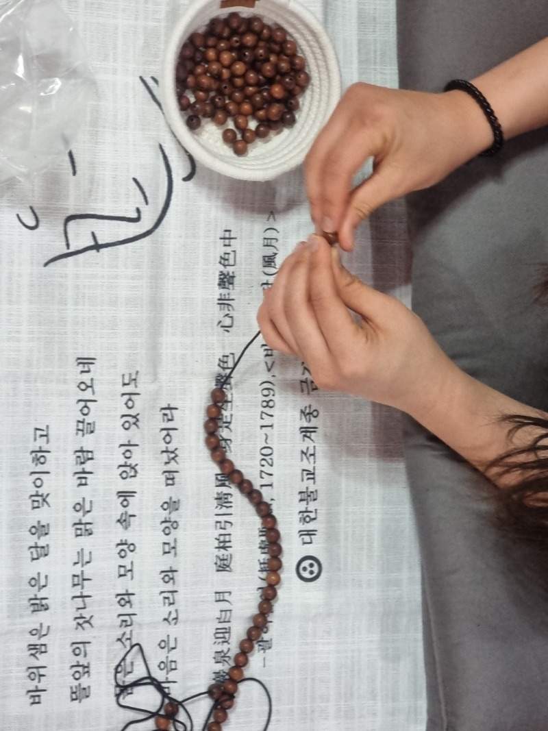 KakaoTalk_20240524_160747655_02.jpg