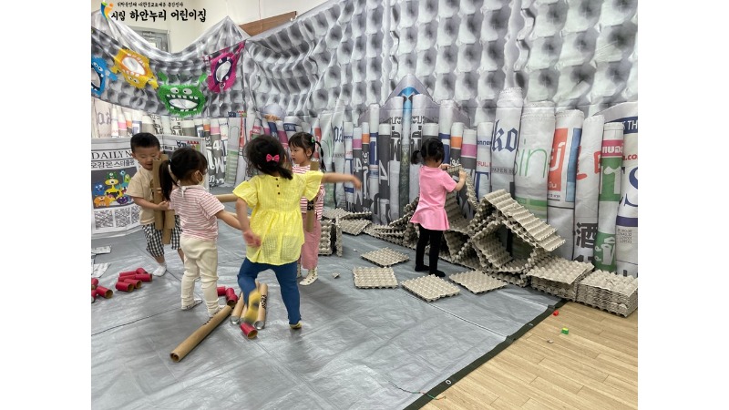 슬라이드3.JPG