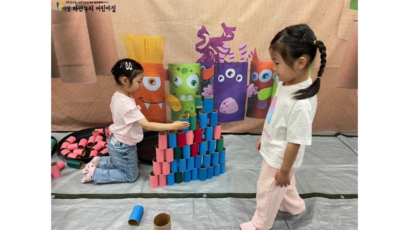 슬라이드5.JPG