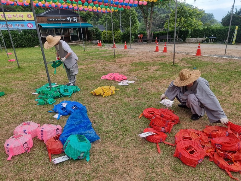 KakaoTalk_20240601_075515046_01.jpg