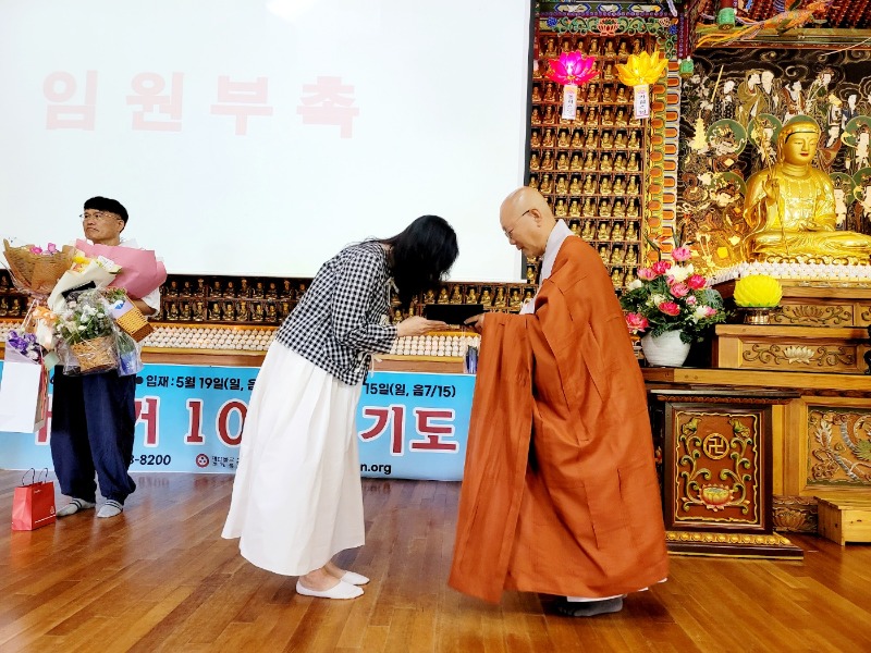 KakaoTalk_20240602_114541941_04.jpg