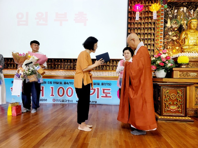 KakaoTalk_20240602_114541941_03.jpg