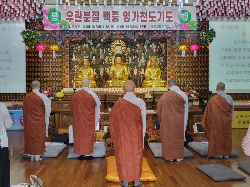 KakaoTalk_20240602_105709451_06.jpg