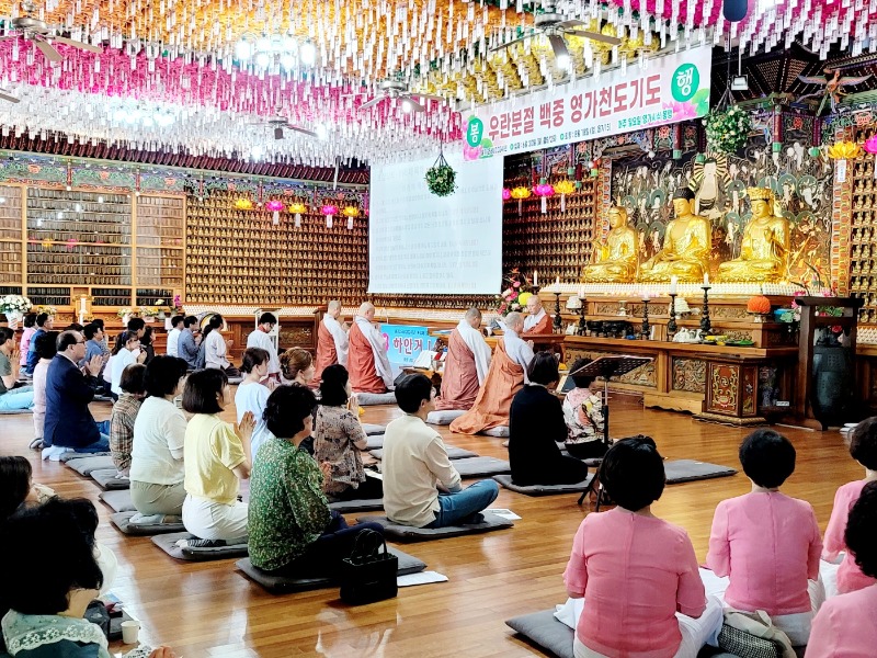 KakaoTalk_20240602_110947799_03.jpg