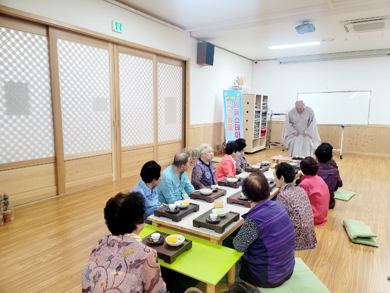 KakaoTalk_20240607_142446415_02.jpg