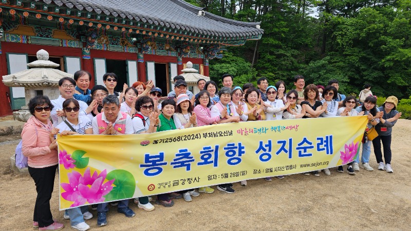 KakaoTalk_20240608_132944298_08.jpg