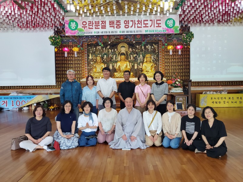 KakaoTalk_20240609_132818333_05.jpg