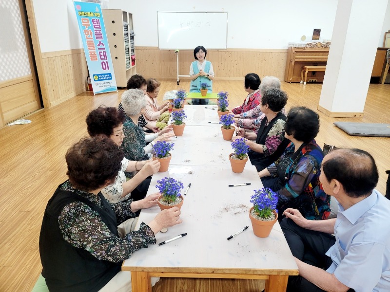KakaoTalk_20240613_141320195_06.jpg