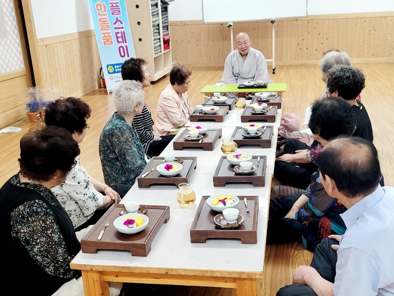 KakaoTalk_20240613_141320195_02.jpg