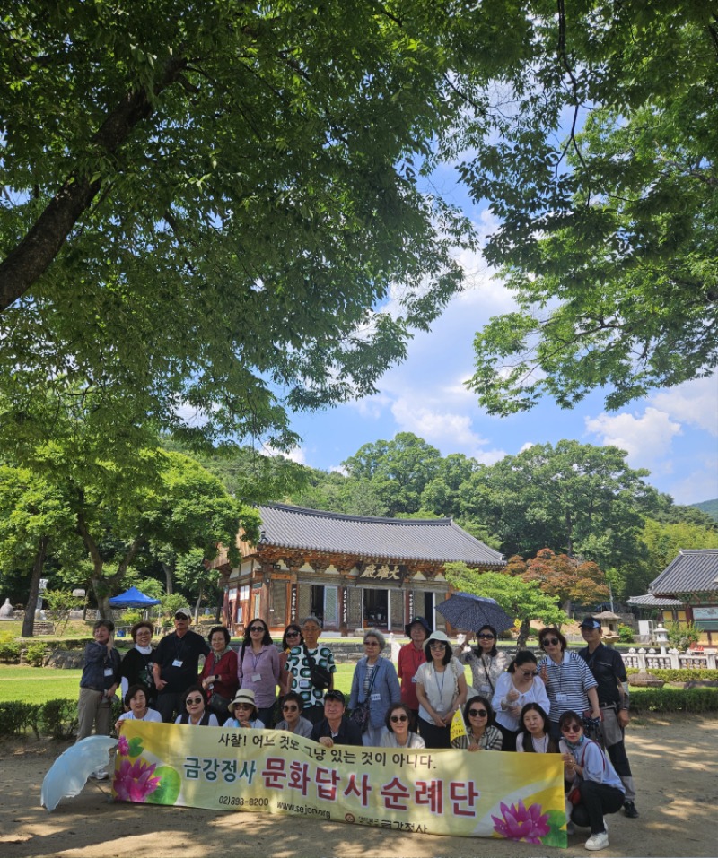 KakaoTalk_20240613_154732527_17.jpg