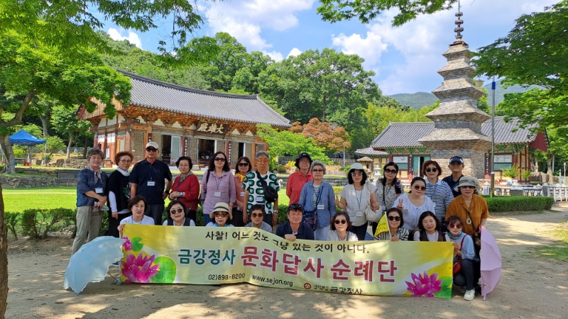 KakaoTalk_20240613_172046346_13.jpg