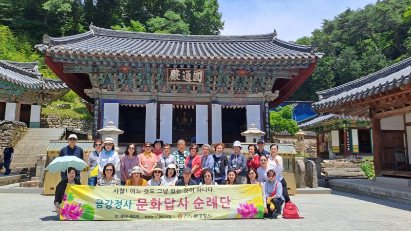 KakaoTalk_20240613_124759264_14.jpg
