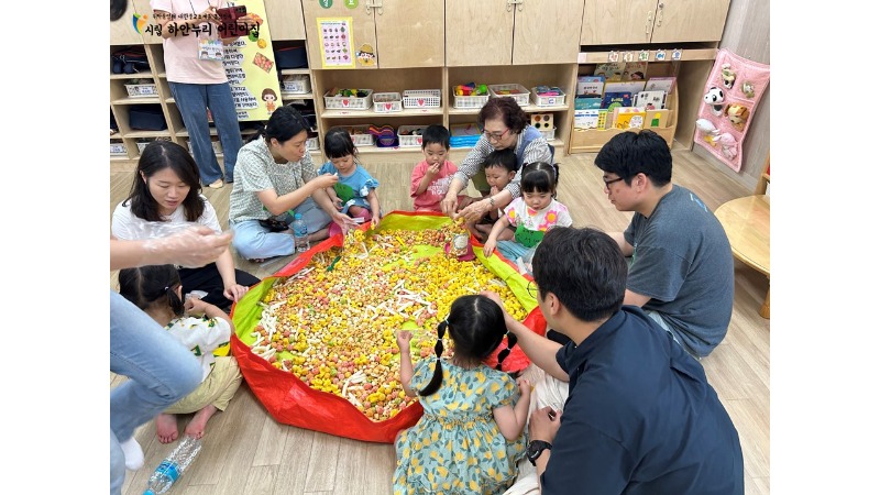 슬라이드1.JPG