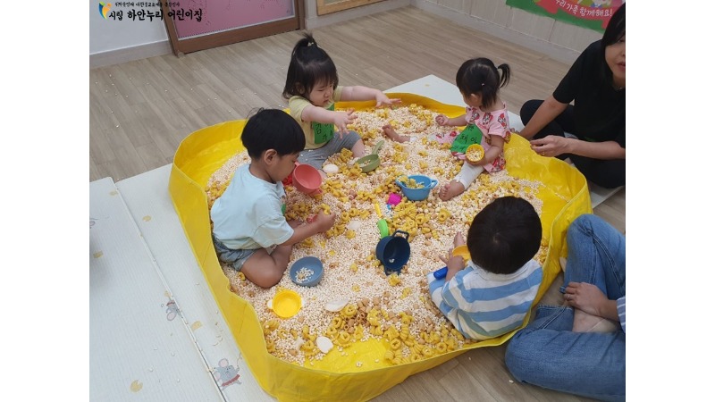 슬라이드2.JPG