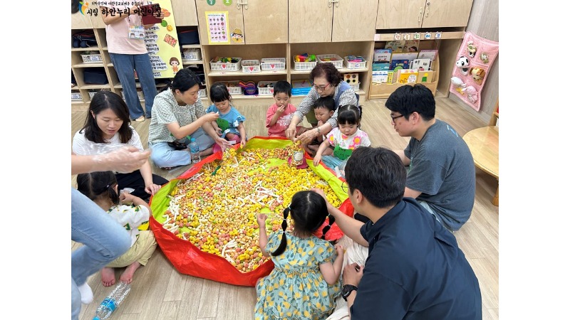 슬라이드3.JPG