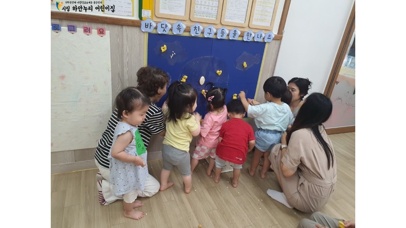 슬라이드5.JPG
