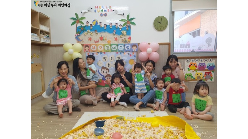 슬라이드6.JPG