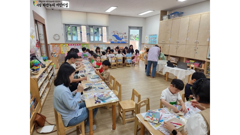 슬라이드7.JPG