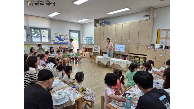슬라이드9.JPG