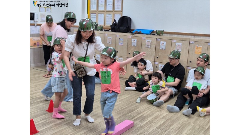 슬라이드15.JPG