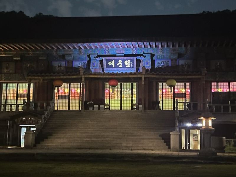 KakaoTalk_20240616_132704685_04.jpg